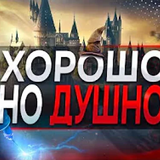 Стикер sonic_covers - 1