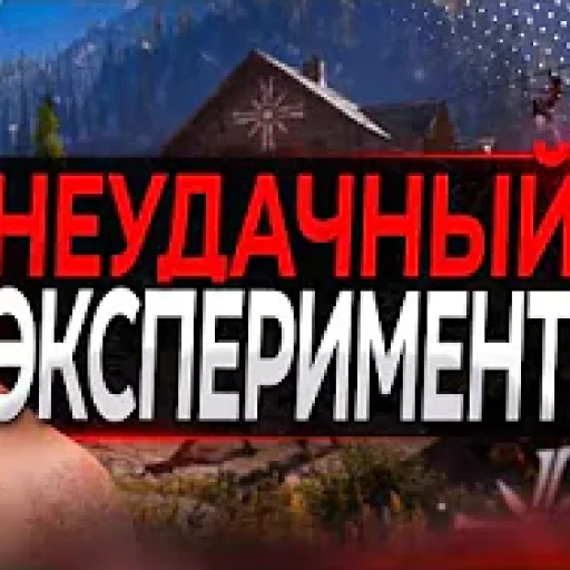 Стикер sonic_covers - 1