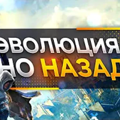 Sticker sonic_covers - 1