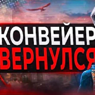 Sticker ЭТИ ОБЛОЖКИ МЕНЯ УДИВИЛИ - 2
