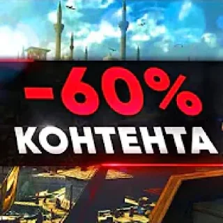 Sticker ЭТИ ОБЛОЖКИ МЕНЯ УДИВИЛИ - 11