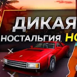 Sticker ЭТИ ОБЛОЖКИ МЕНЯ УДИВИЛИ - 1