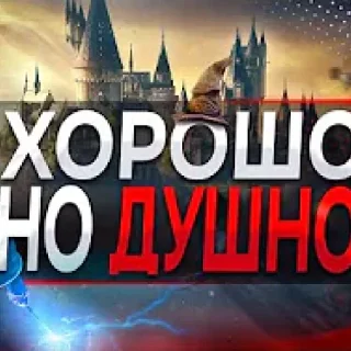 Sticker ЭТИ ОБЛОЖКИ МЕНЯ УДИВИЛИ - 6