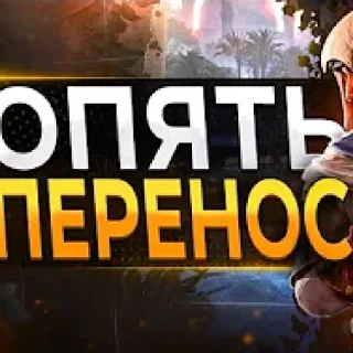 Sticker ЭТИ ОБЛОЖКИ МЕНЯ УДИВИЛИ - 9