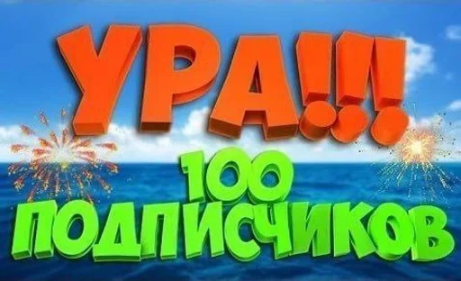 цопис рейсинг & биж (от @galyasuxarik) - 