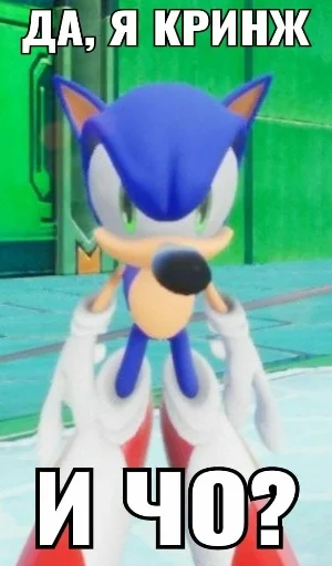 Sticker sonicfromceasel - 1