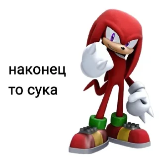 Sticker соник хЕРоес @avikatesa KateSa 🥵🤬👹 - 11