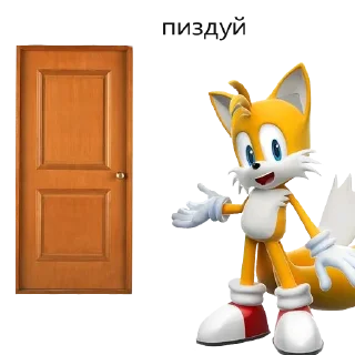 Sticker соник хЕРоес @avikatesa KateSa 🥵🤬👹 - 1