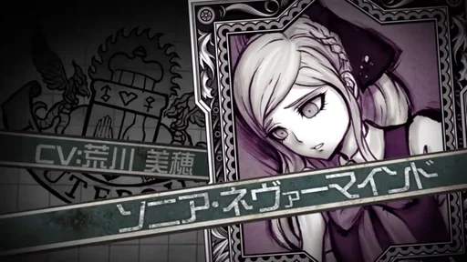 аниме мультфильм искусство