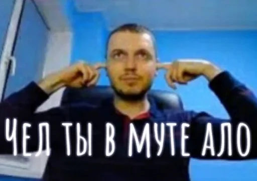 text person human face