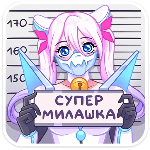 Sticker sonna_moon_vk - 1