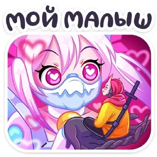 Стикер Сонна Мун @Nyasticks - 0