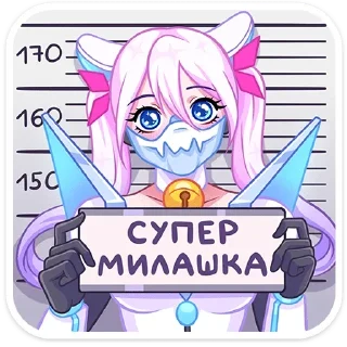 Стикер Сонна Мун @Nyasticks - 4