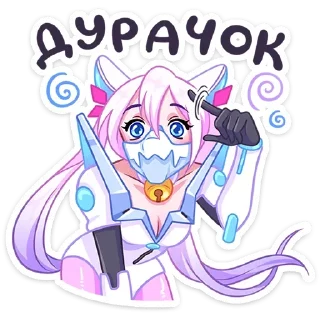 Стикер Сонна Мун @Nyasticks - 10