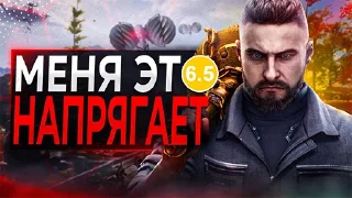 Sticker Это SonnyK - 6