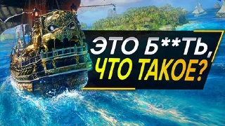 Sticker Это SonnyK - 11