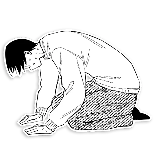 Sticker sonobisqued0ll - 1