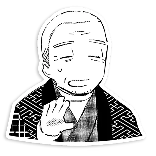 Sticker sonobisqued0ll - 1