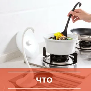 Sticker чiзбургер - 9