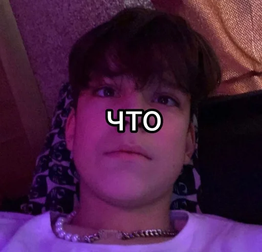 human face person eyebrow