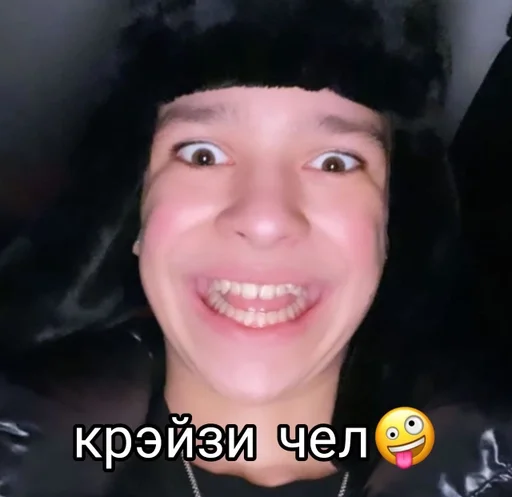 smile human face clothing