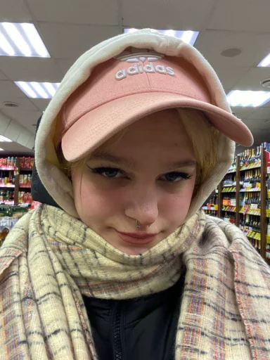 сонИчка - Человек