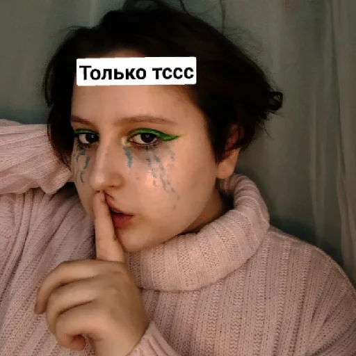 Sticker сонья и мемы - 10