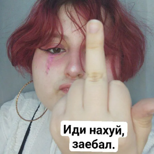 Sticker сонья и мемы - 8