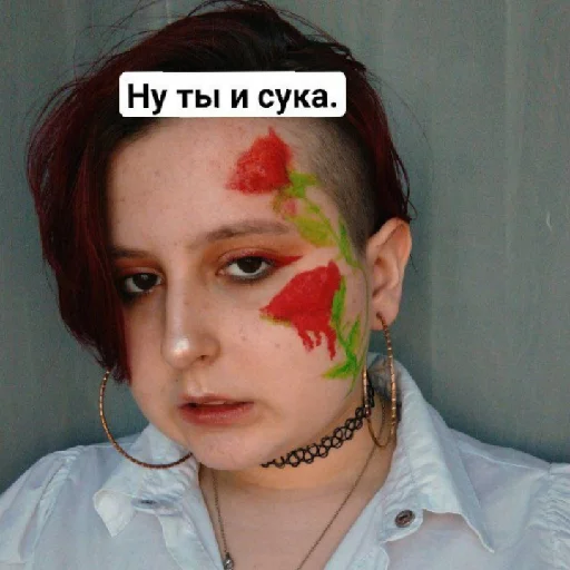 Sticker сонья и мемы - 6