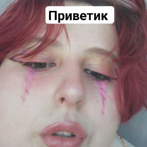 Sticker сонья и мемы - 4
