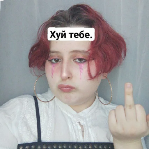 Sticker сонья и мемы - 2