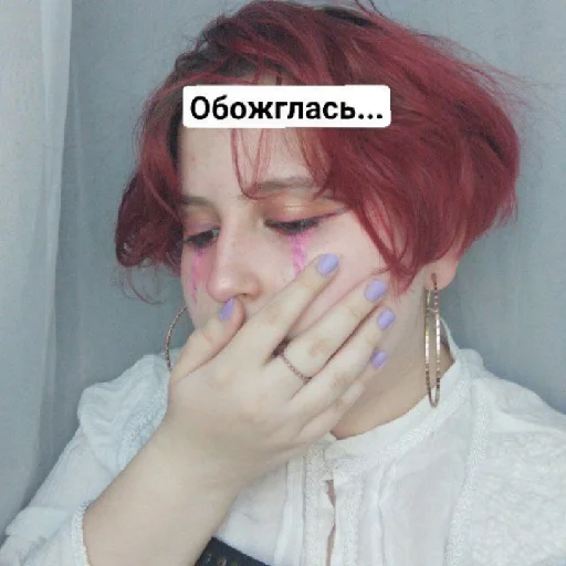 Sticker сонья и мемы - 1