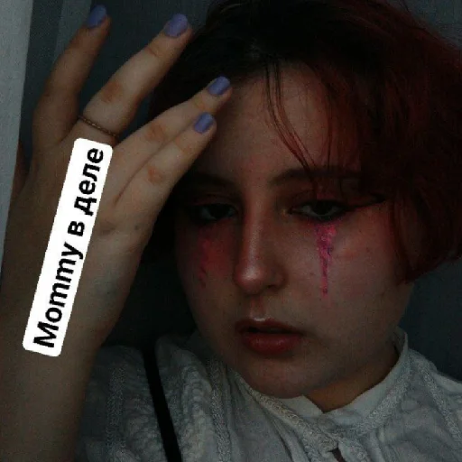 Sticker сонья и мемы - 0