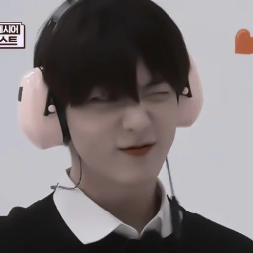 Стикер あ 𝘴𝘰𝘰𝘣𝘪𝘯 :; by @seduiisantee - 6