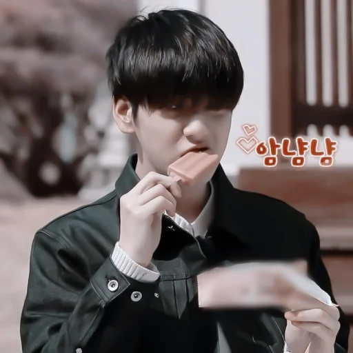 Стикер あ 𝘴𝘰𝘰𝘣𝘪𝘯 :; by @seduiisantee - 0