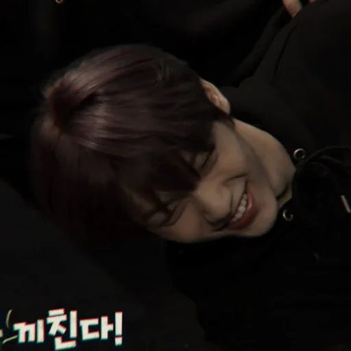 person human face smile