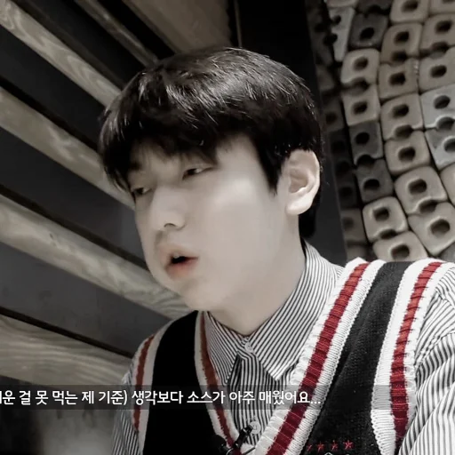 Человек человеческое лицо одежда