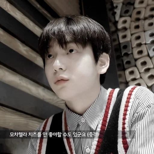 Человек одежда человеческое лицо