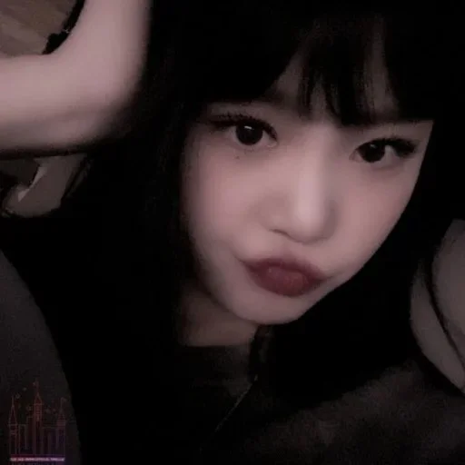 human face person lip