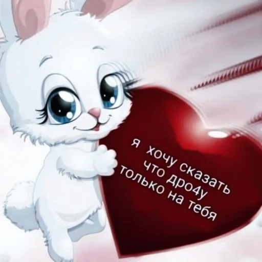 Sticker #soojin horny «🍒 by @lumicore_present - 9