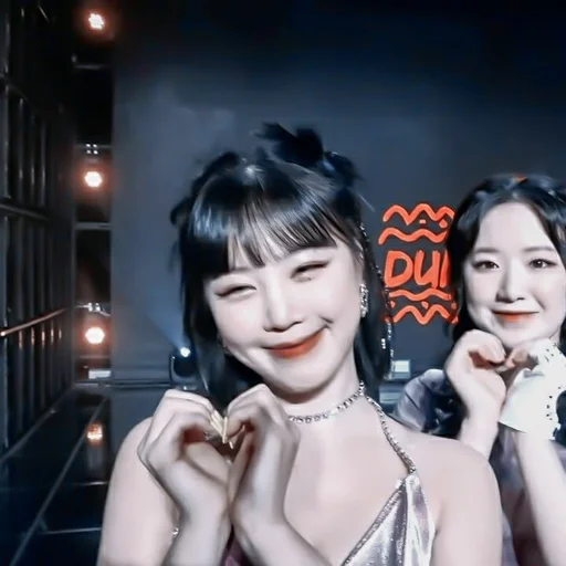 human face person smile