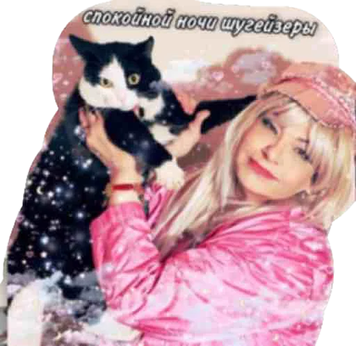 human face person woman