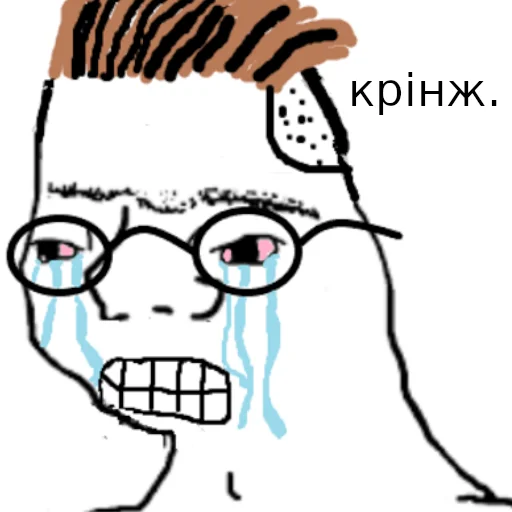 Sticker Супрунята @sooproon - 10