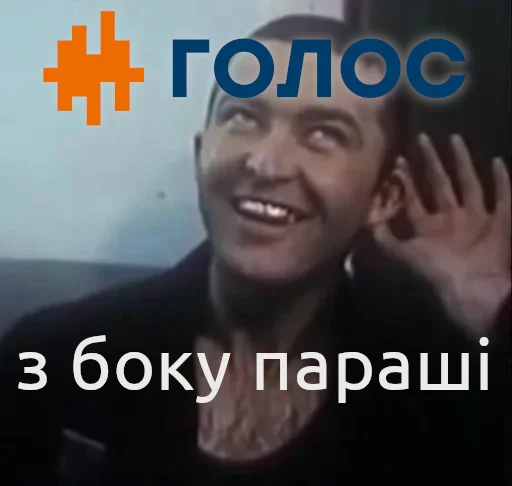 Sticker Супрунята @sooproon - 1