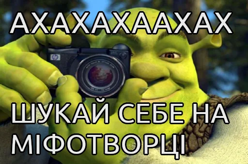 Sticker Супрунята @sooproon - 0