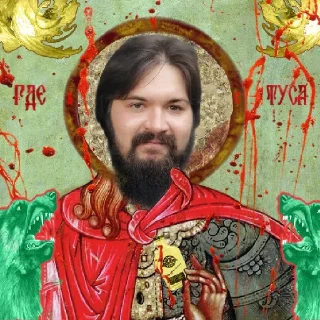 Sticker Банда ЧС - 7