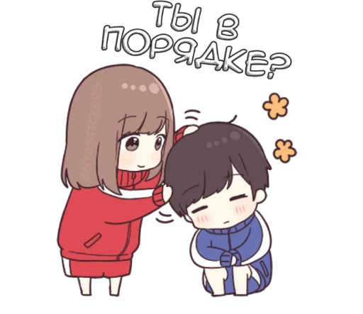 cartoon animated cartoon illustration