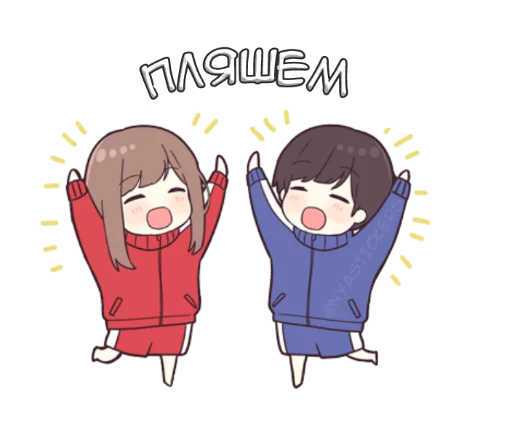 cartoon clipart illustration