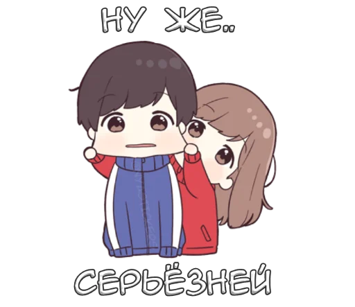 illustration animated cartoon clipart