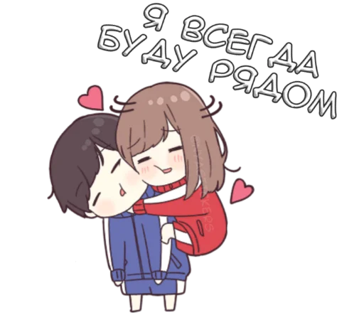 cartoon anime illustration